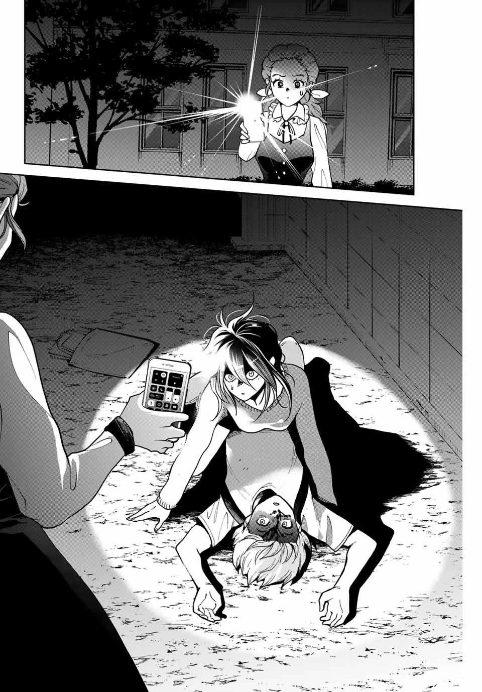 Bokutachi wa Hanshoku wo Yameta Chapter 21 page 18 - Chapter 21