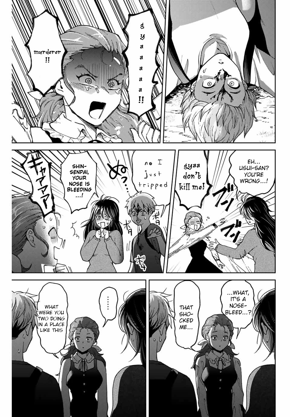 Bokutachi wa Hanshoku wo Yameta Chapter 21 page 19 - Chapter 21