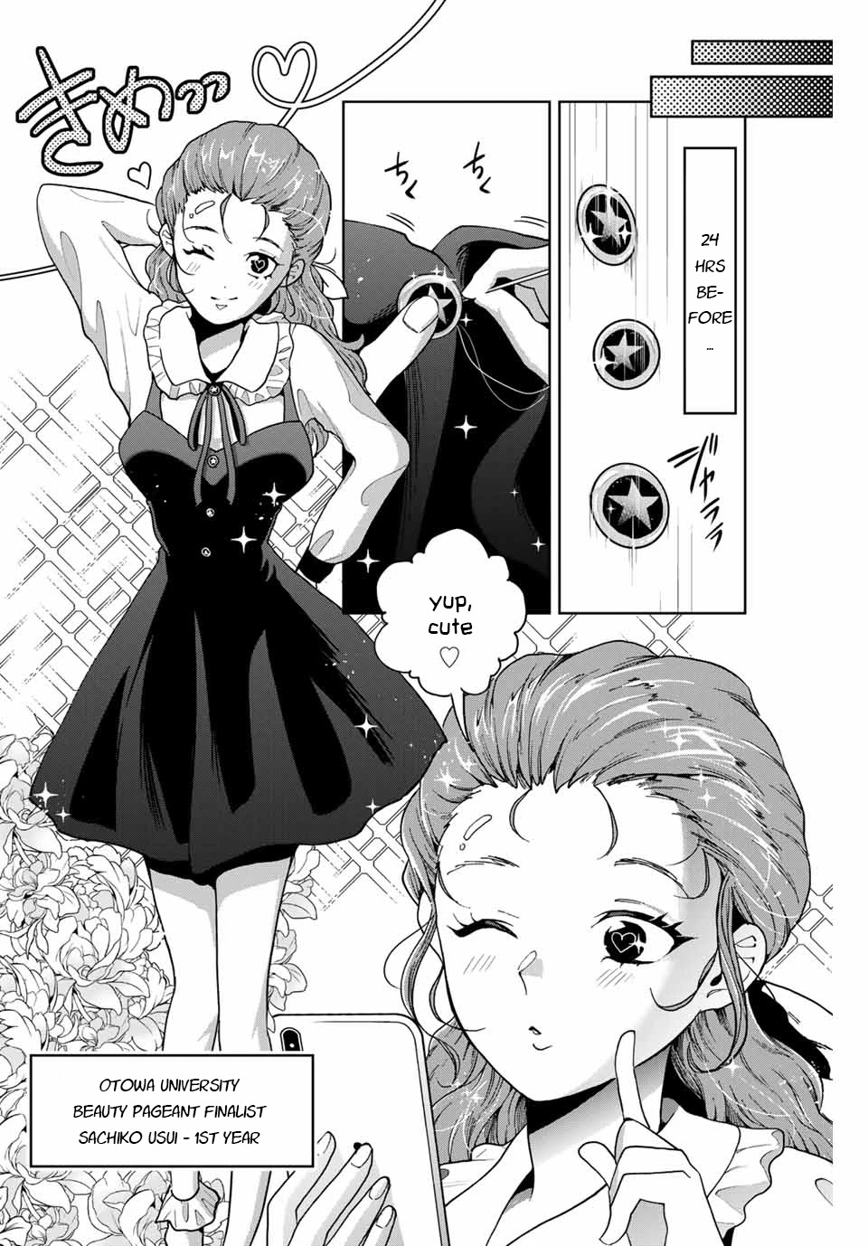Bokutachi wa Hanshoku wo Yameta Chapter 21 page 2 - Chapter 21