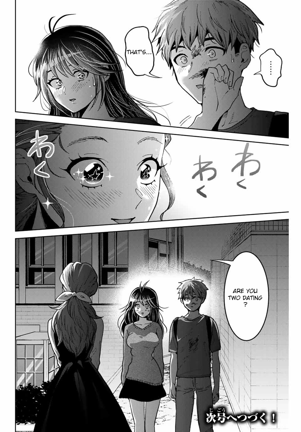 Bokutachi wa Hanshoku wo Yameta Chapter 21 page 20 - Chapter 21