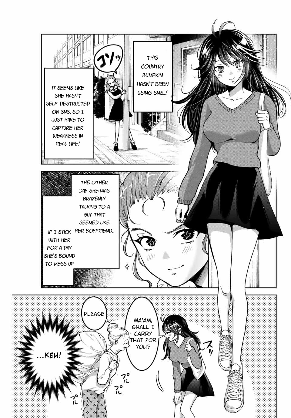 Bokutachi wa Hanshoku wo Yameta Chapter 21 page 5 - Chapter 21