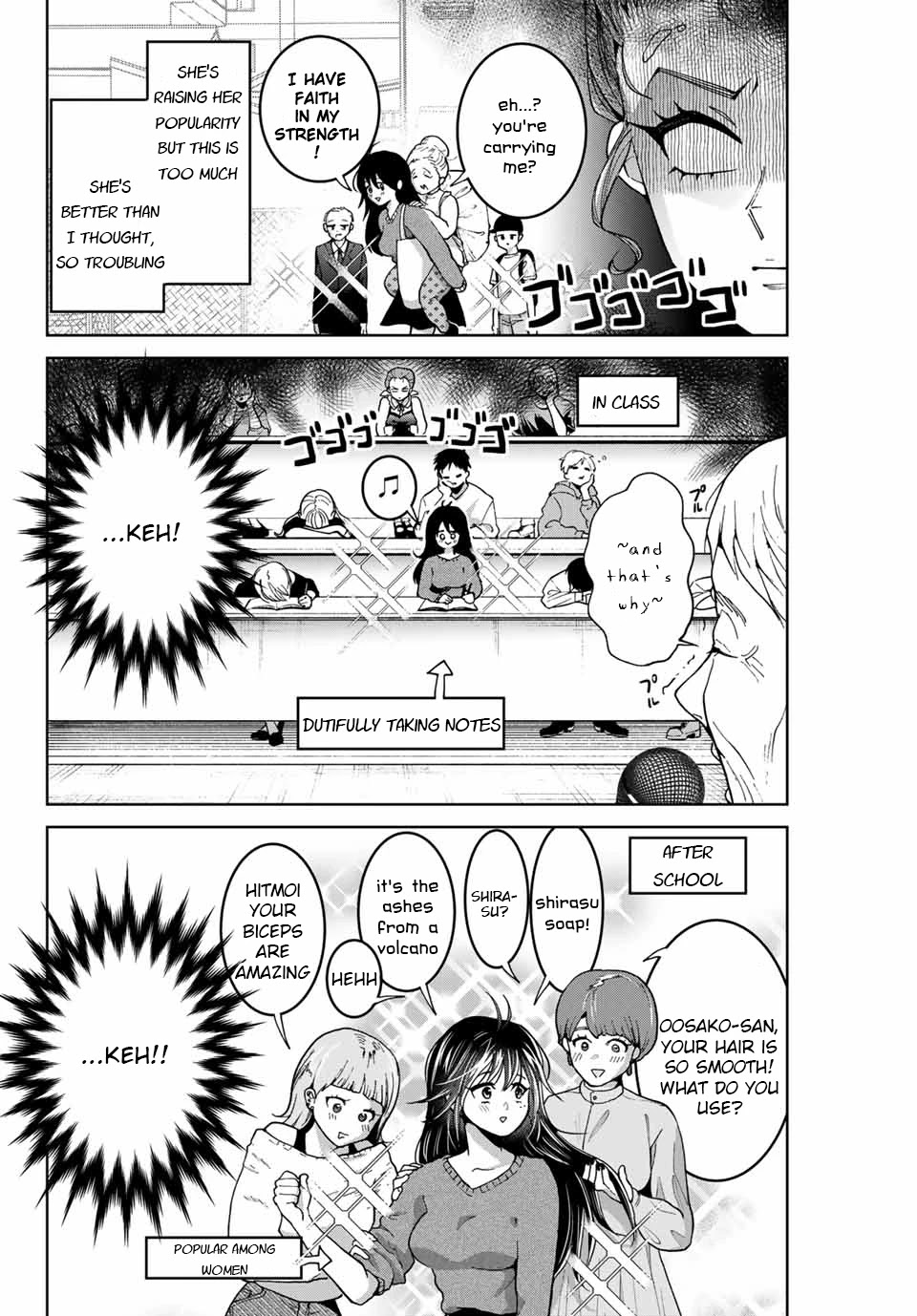 Bokutachi wa Hanshoku wo Yameta Chapter 21 page 6 - Chapter 21