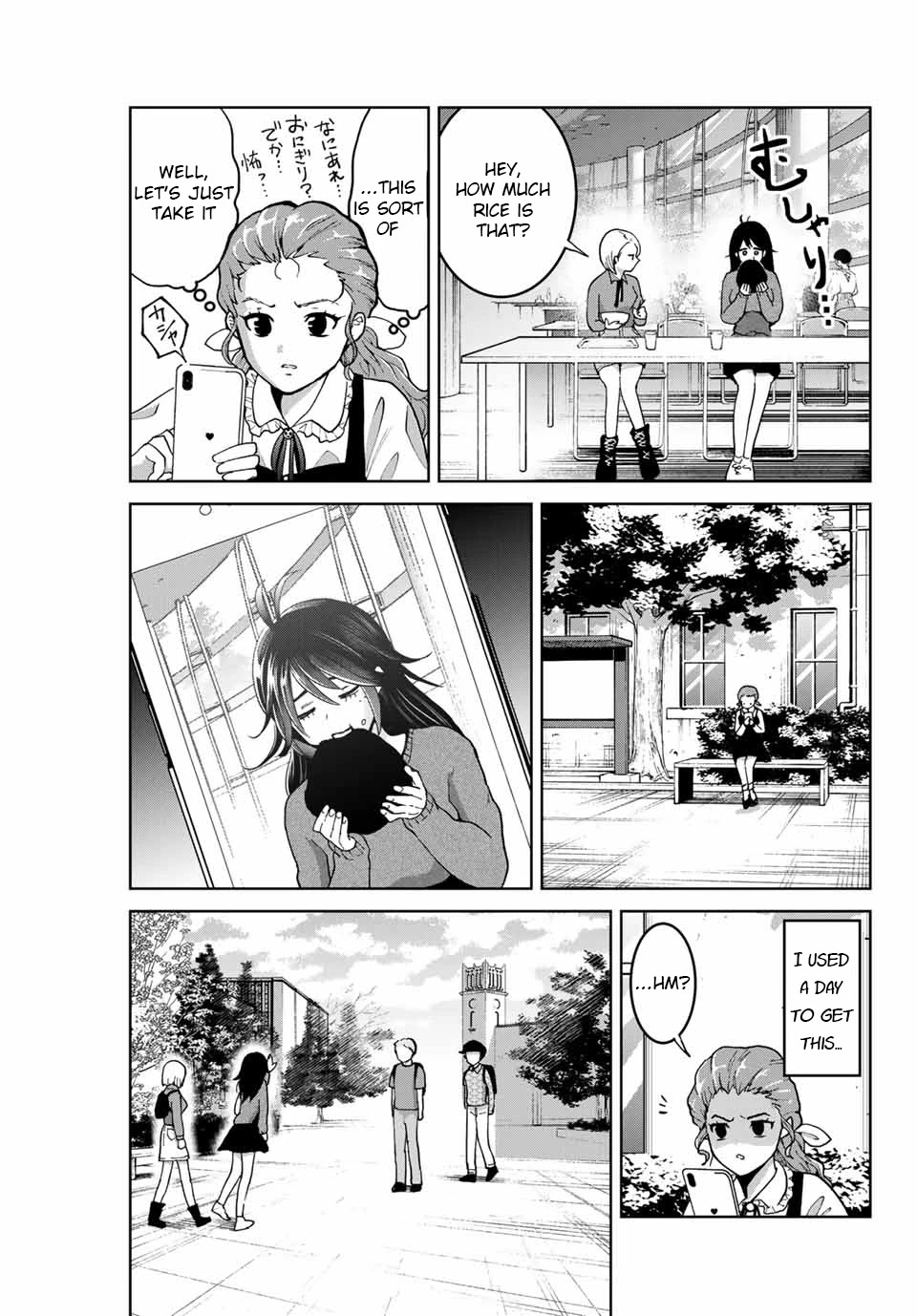 Bokutachi wa Hanshoku wo Yameta Chapter 21 page 7 - Chapter 21