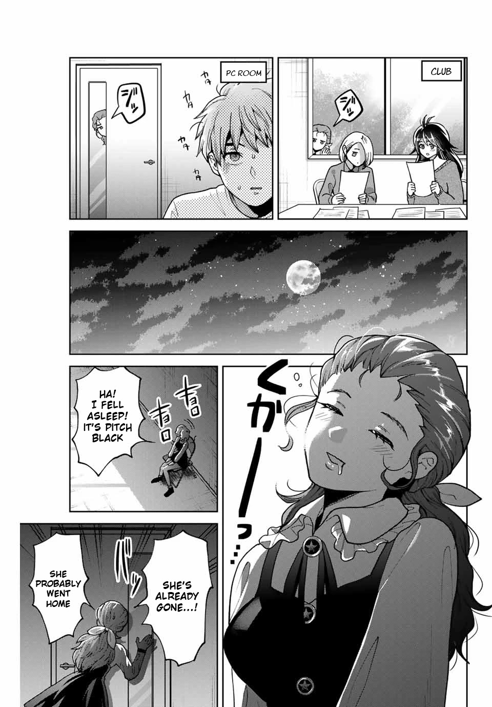 Bokutachi wa Hanshoku wo Yameta Chapter 21 page 9 - Chapter 21