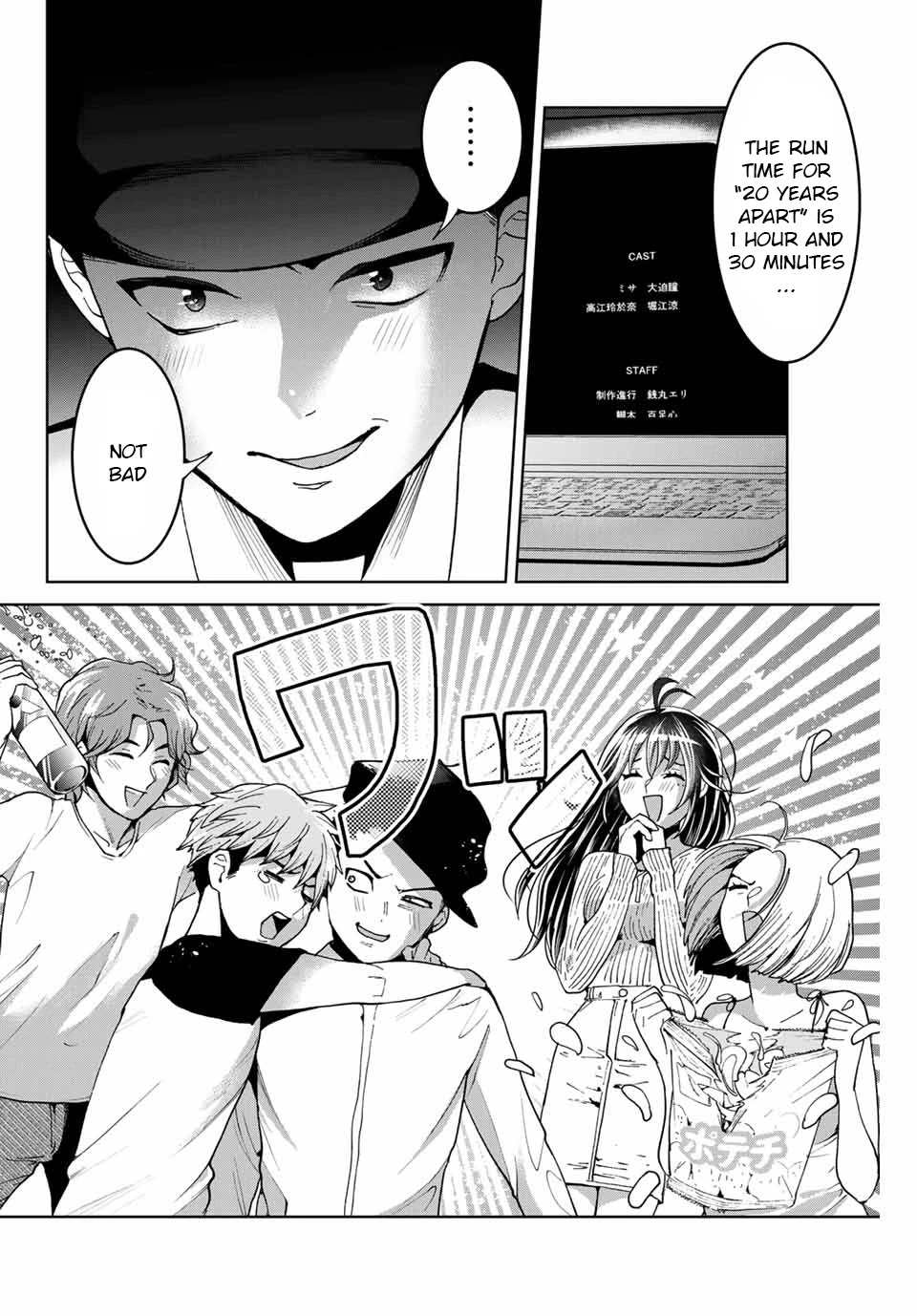 Bokutachi wa Hanshoku wo Yameta Chapter 22 page 10 - Chapter 22: Festival Eve