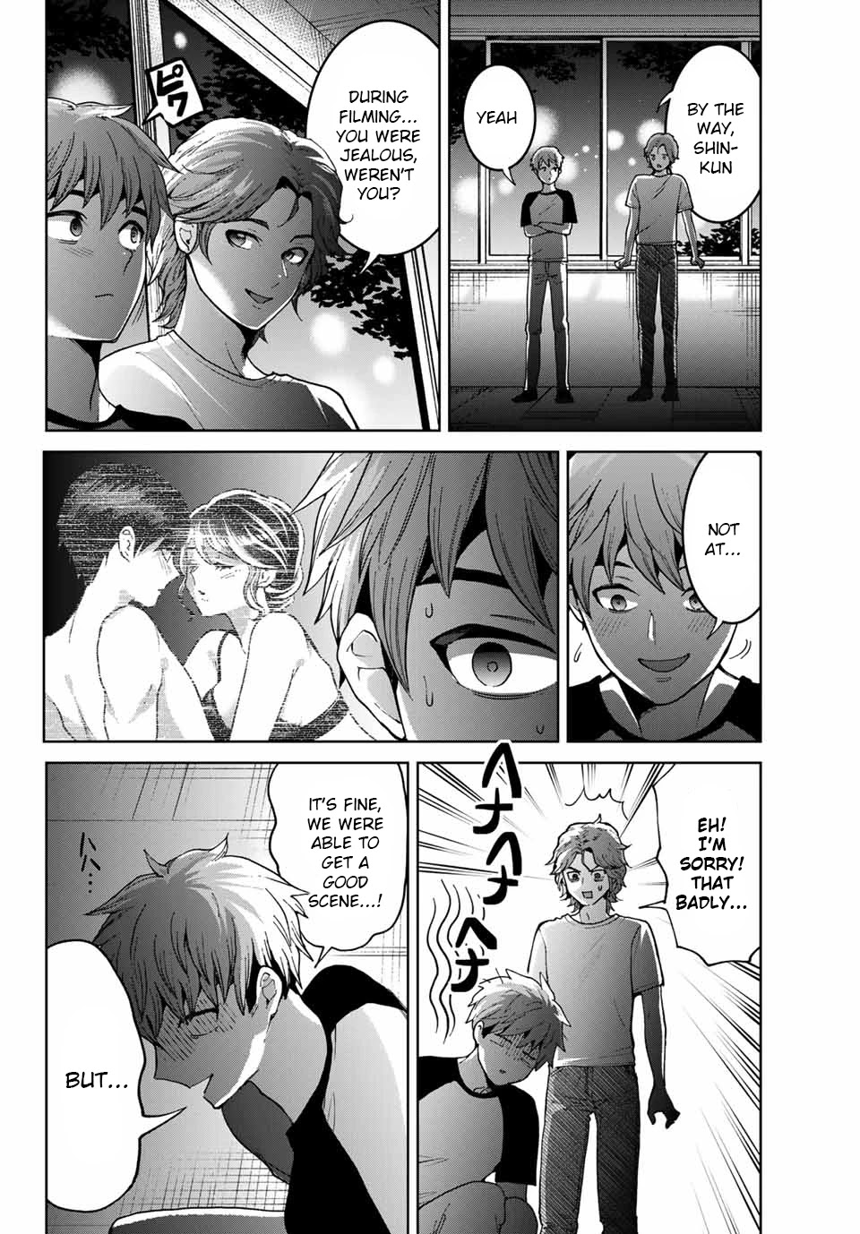 Bokutachi wa Hanshoku wo Yameta Chapter 22 page 14 - Chapter 22: Festival Eve