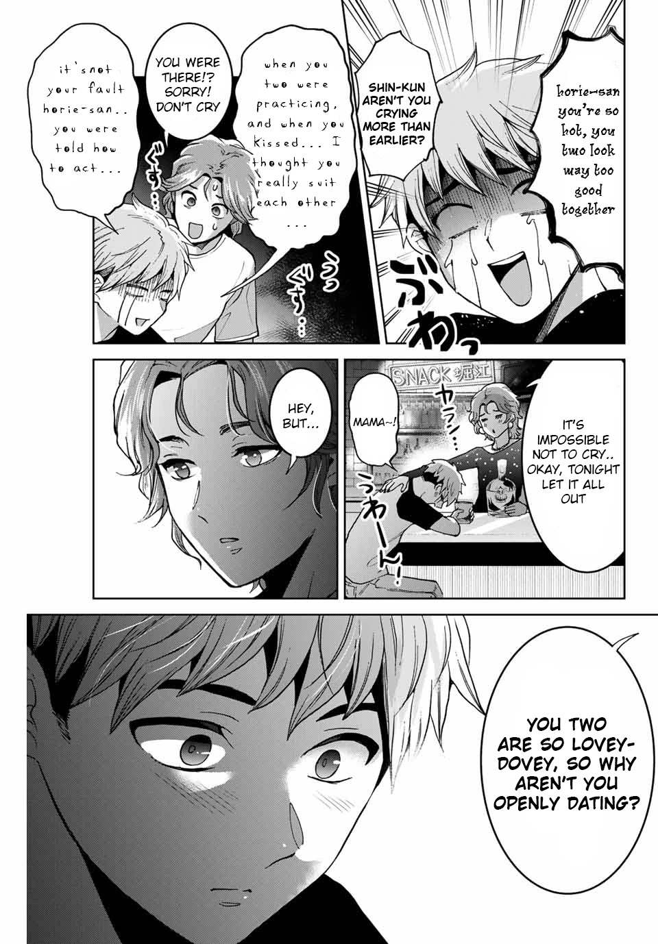 Bokutachi wa Hanshoku wo Yameta Chapter 22 page 15 - Chapter 22: Festival Eve