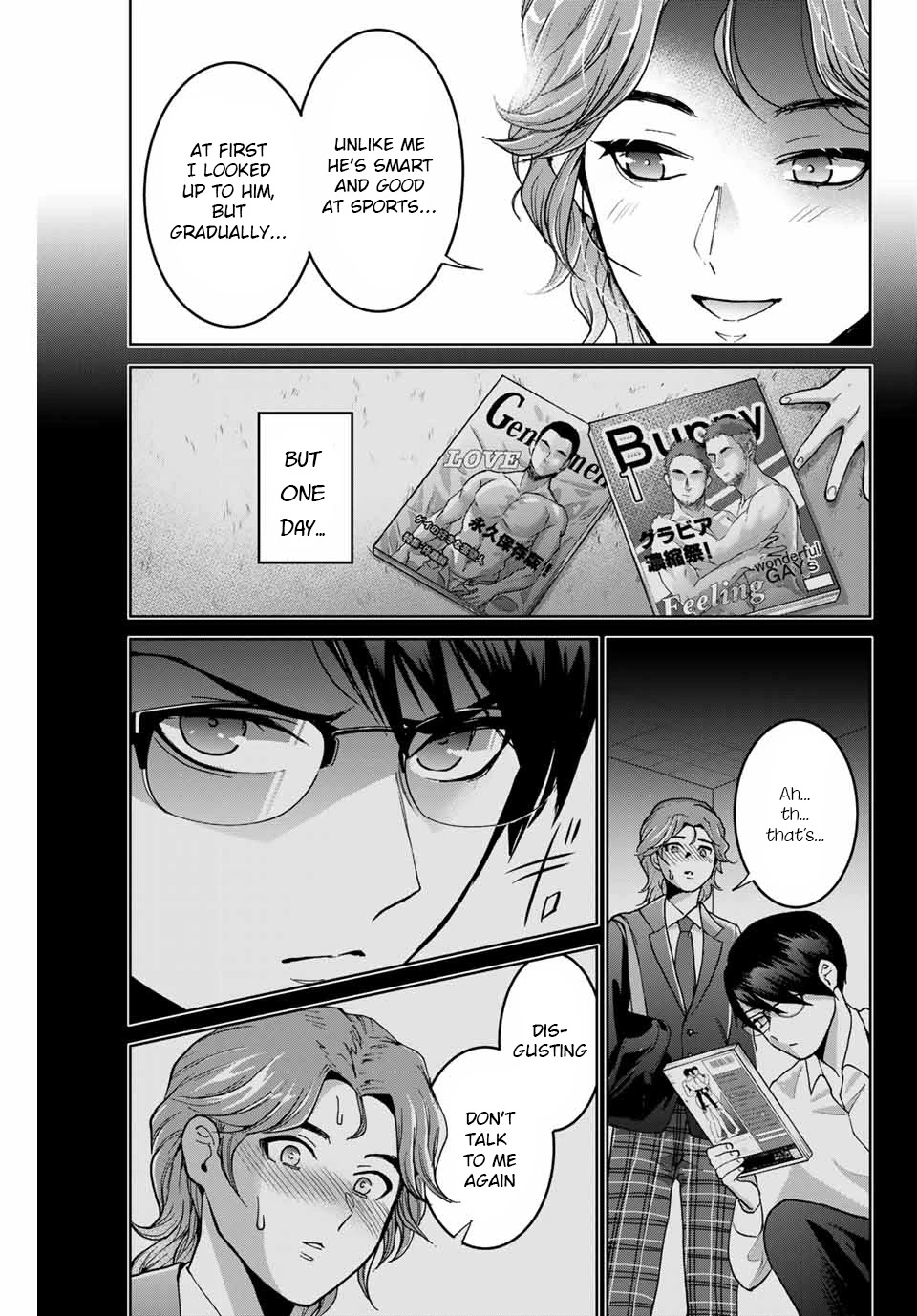 Bokutachi wa Hanshoku wo Yameta Chapter 22 page 19 - Chapter 22: Festival Eve