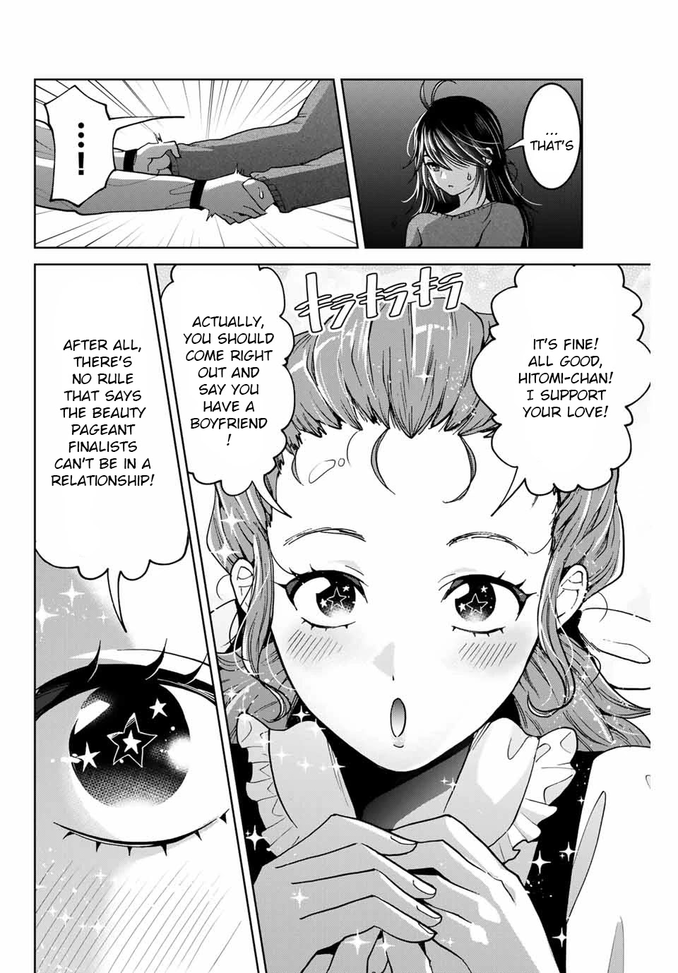 Bokutachi wa Hanshoku wo Yameta Chapter 22 page 2 - Chapter 22: Festival Eve