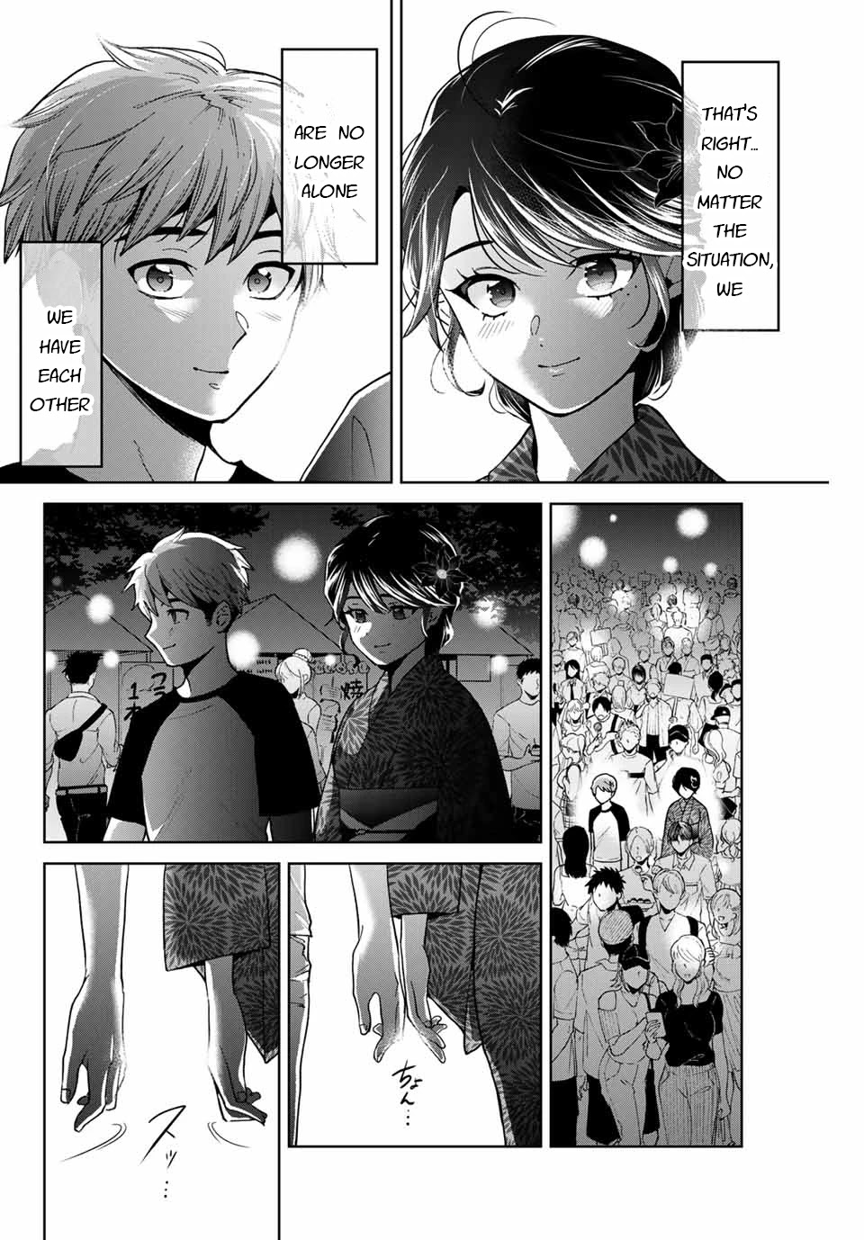 Bokutachi wa Hanshoku wo Yameta Chapter 22 page 22 - Chapter 22: Festival Eve