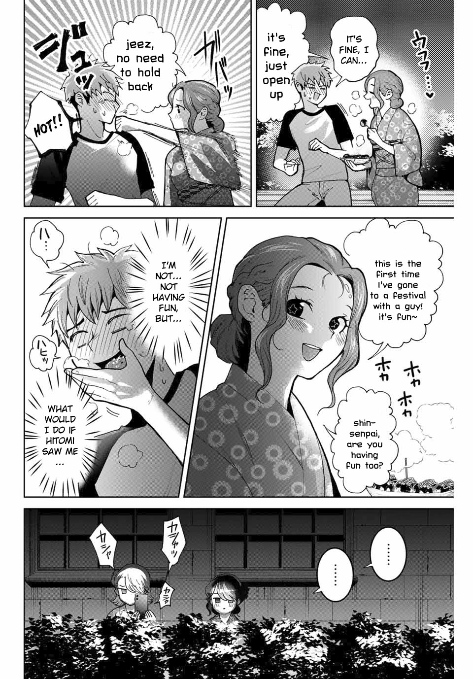 Bokutachi wa Hanshoku wo Yameta Chapter 23 page 12 - Chapter 23: A Hint