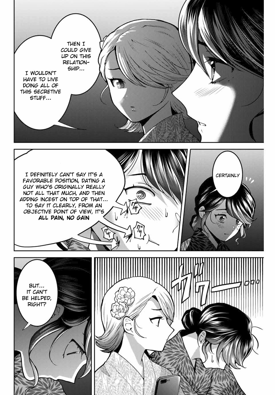 Bokutachi wa Hanshoku wo Yameta Chapter 23 page 14 - Chapter 23: A Hint