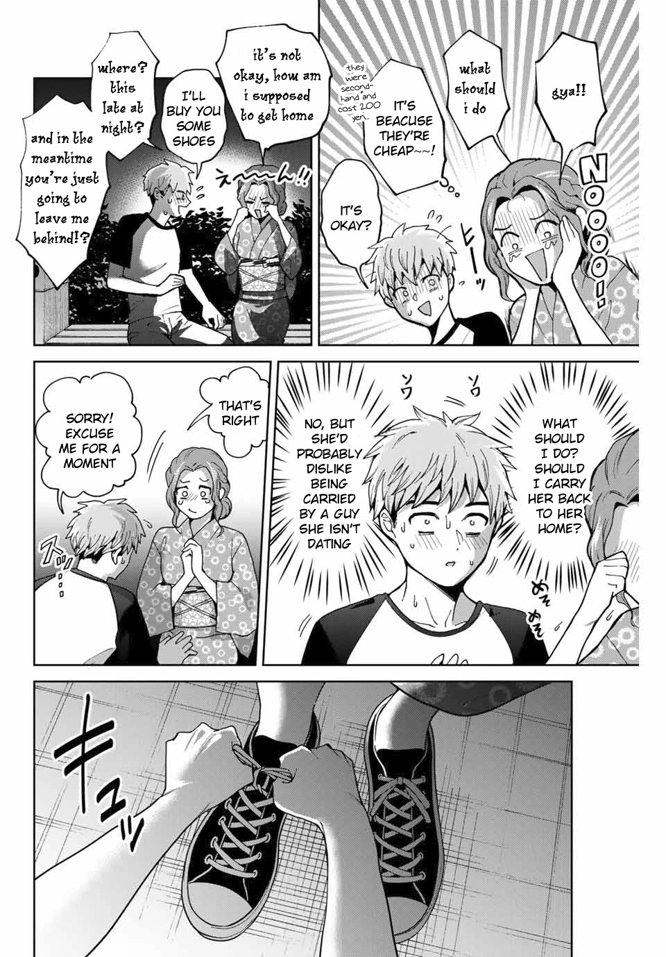 Bokutachi wa Hanshoku wo Yameta Chapter 23 page 18 - Chapter 23: A Hint