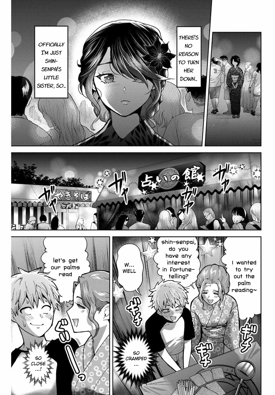 Bokutachi wa Hanshoku wo Yameta Chapter 23 page 3 - Chapter 23: A Hint