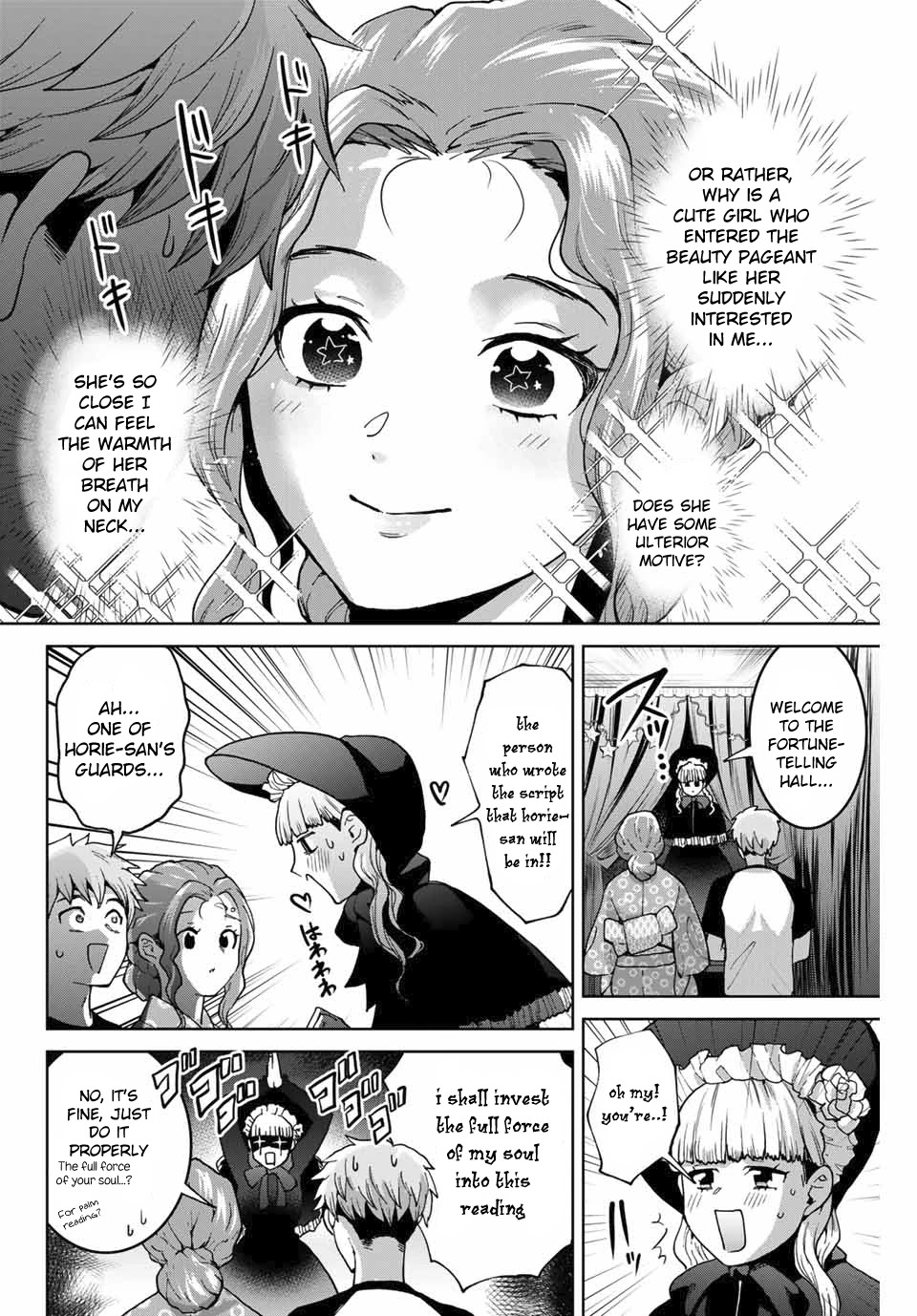 Bokutachi wa Hanshoku wo Yameta Chapter 23 page 4 - Chapter 23: A Hint