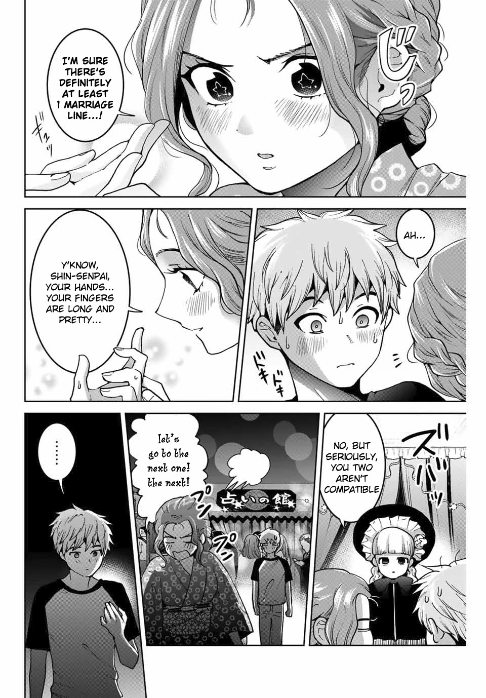 Bokutachi wa Hanshoku wo Yameta Chapter 23 page 6 - Chapter 23: A Hint