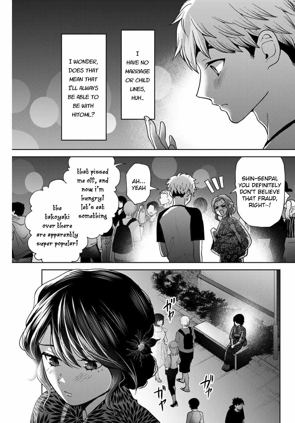 Bokutachi wa Hanshoku wo Yameta Chapter 23 page 7 - Chapter 23: A Hint