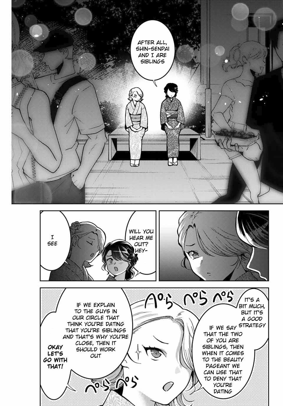 Bokutachi wa Hanshoku wo Yameta Chapter 23 page 9 - Chapter 23: A Hint