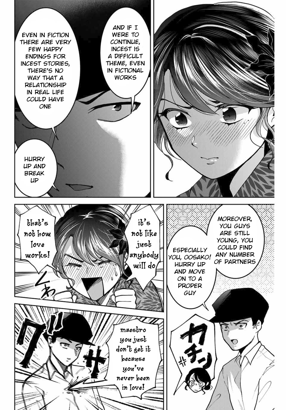 Bokutachi wa Hanshoku wo Yameta Chapter 24 page 10 - Chapter 24: Friends