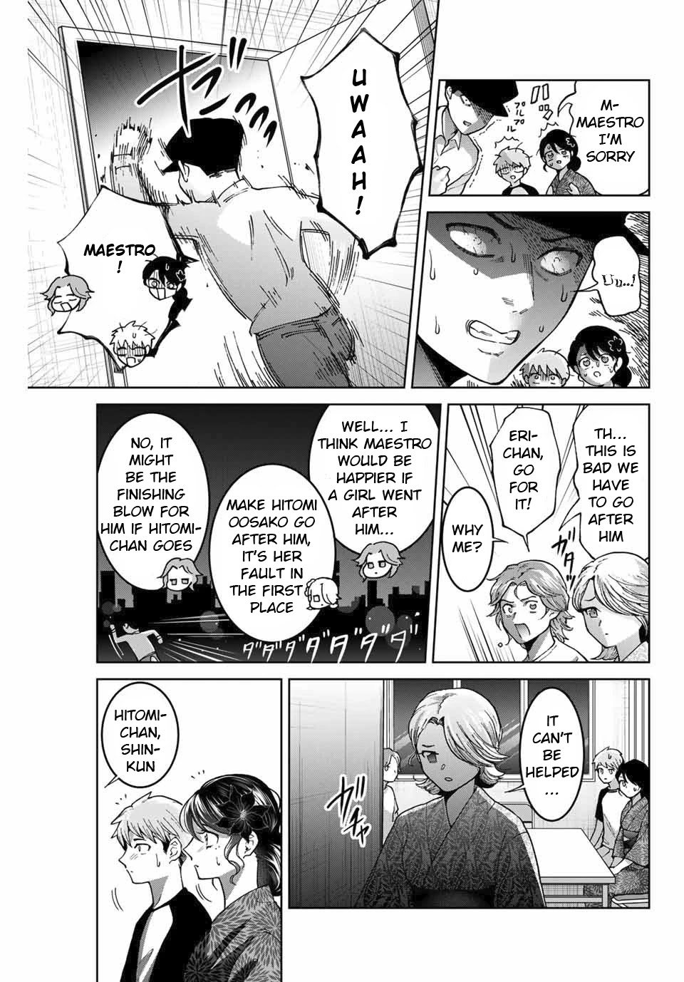 Bokutachi wa Hanshoku wo Yameta Chapter 24 page 11 - Chapter 24: Friends