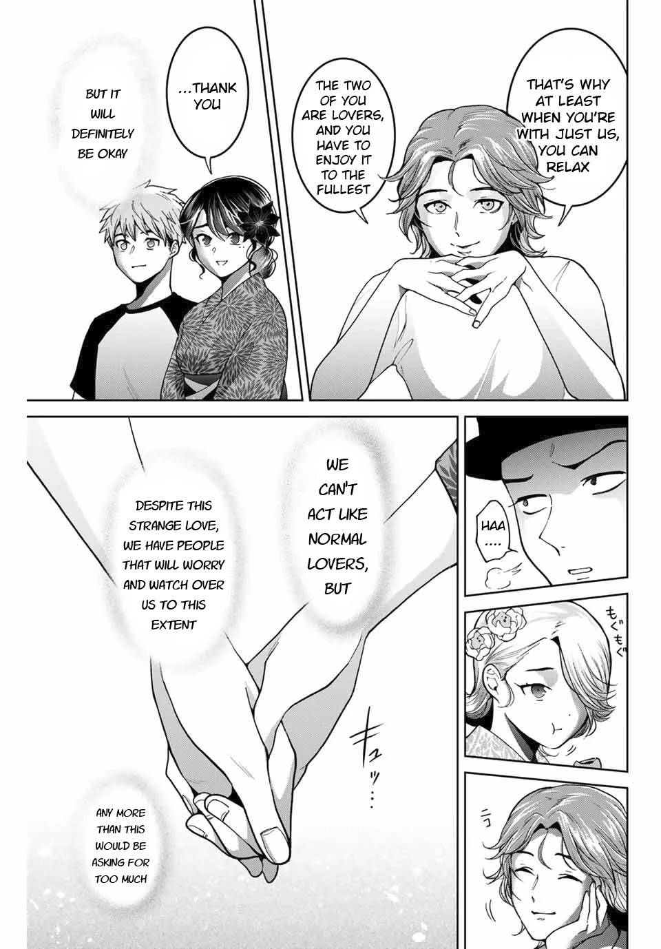 Bokutachi wa Hanshoku wo Yameta Chapter 24 page 19 - Chapter 24: Friends