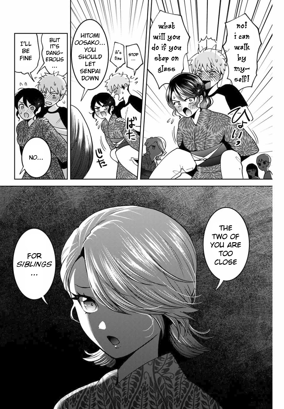 Bokutachi wa Hanshoku wo Yameta Chapter 24 page 2 - Chapter 24: Friends