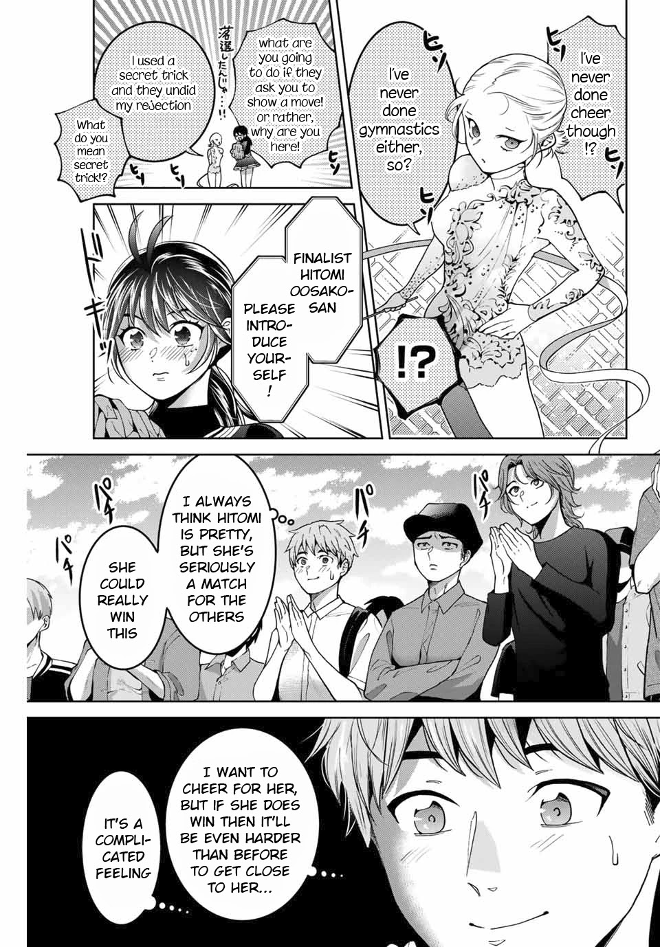 Bokutachi wa Hanshoku wo Yameta Chapter 25 page 3 - Chapter 25: I Don't Want to Lose