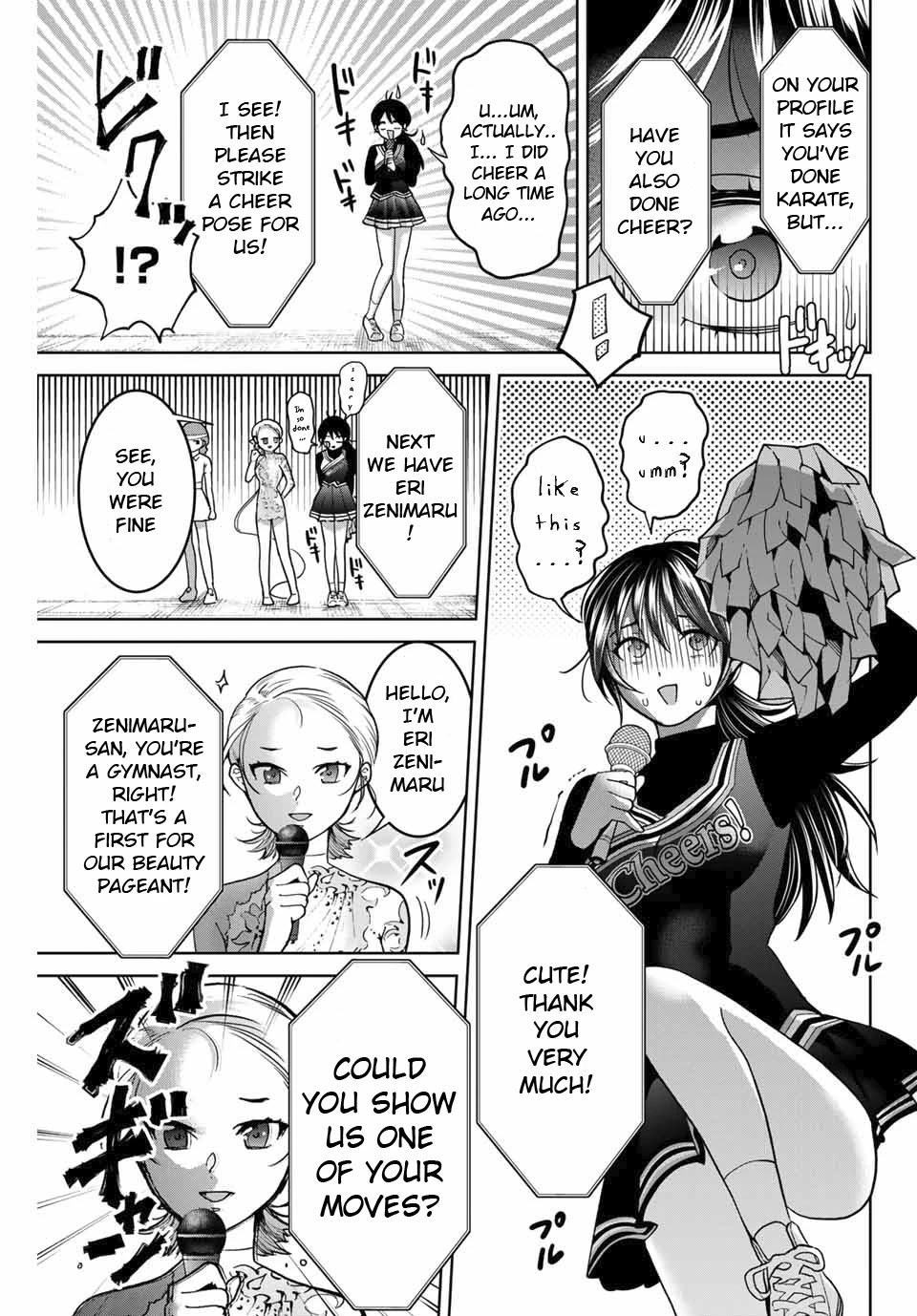 Bokutachi wa Hanshoku wo Yameta Chapter 25 page 5 - Chapter 25: I Don't Want to Lose