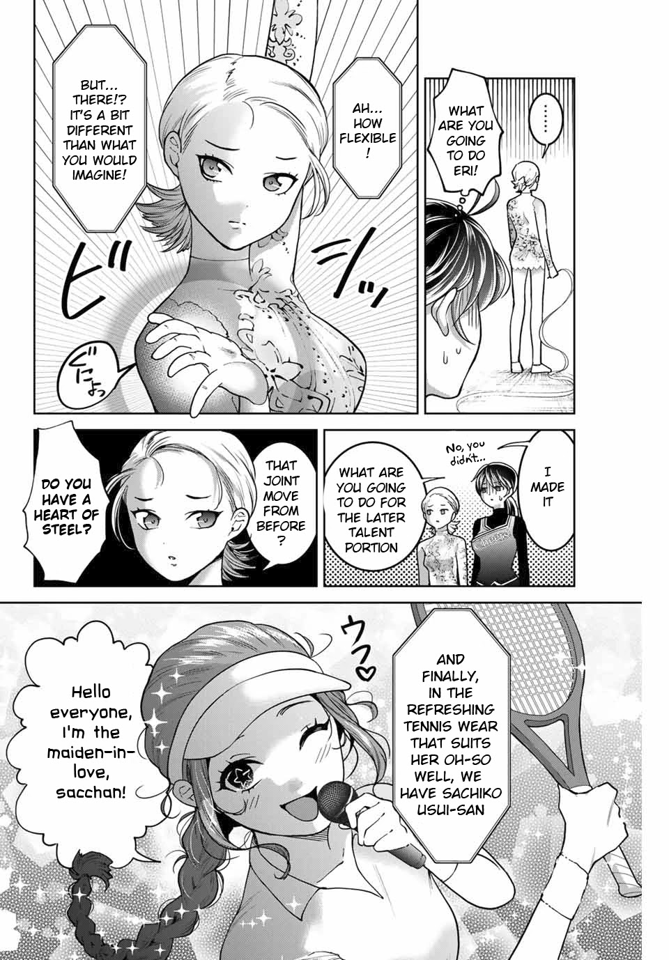 Bokutachi wa Hanshoku wo Yameta Chapter 25 page 6 - Chapter 25: I Don't Want to Lose