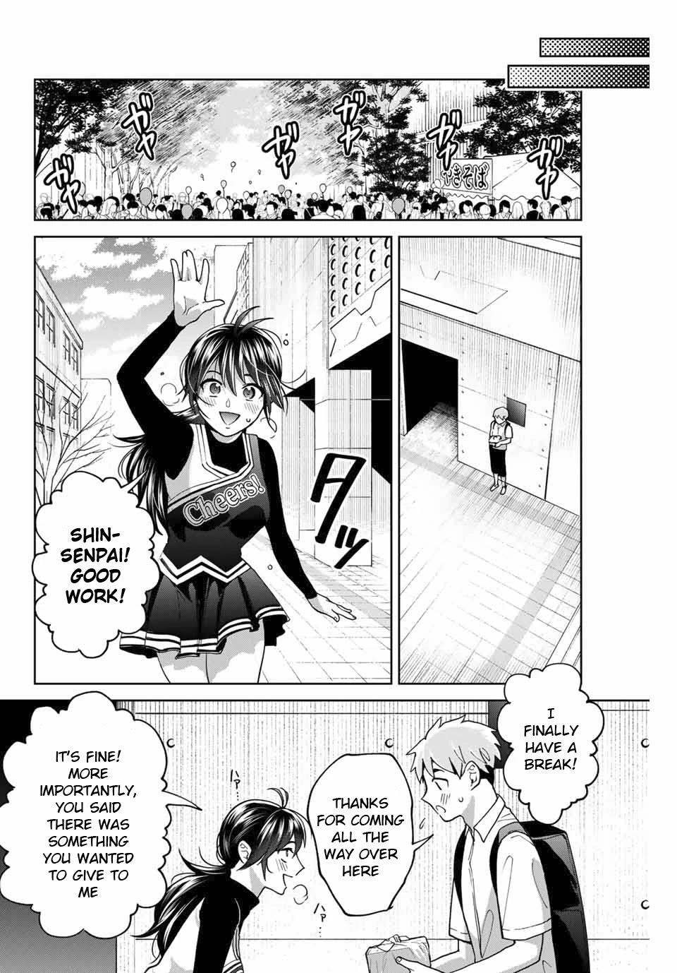 Bokutachi wa Hanshoku wo Yameta Chapter 25 page 8 - Chapter 25: I Don't Want to Lose
