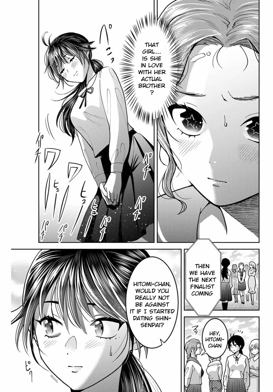 Bokutachi wa Hanshoku wo Yameta Chapter 26 page 15 - Chapter 26: The Beauty Pageant