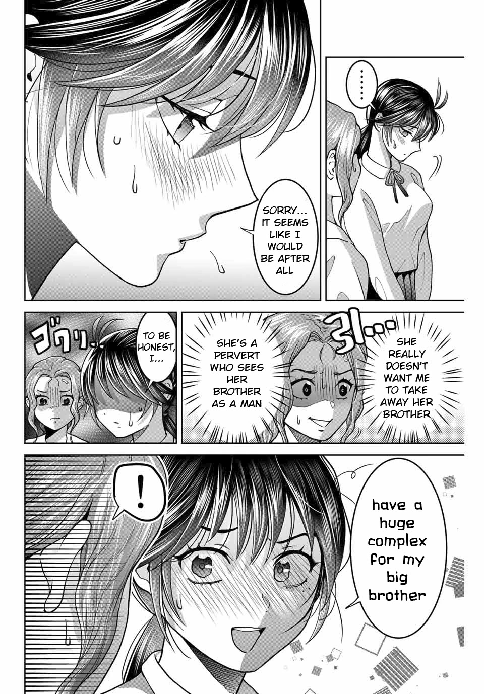 Bokutachi wa Hanshoku wo Yameta Chapter 26 page 16 - Chapter 26: The Beauty Pageant