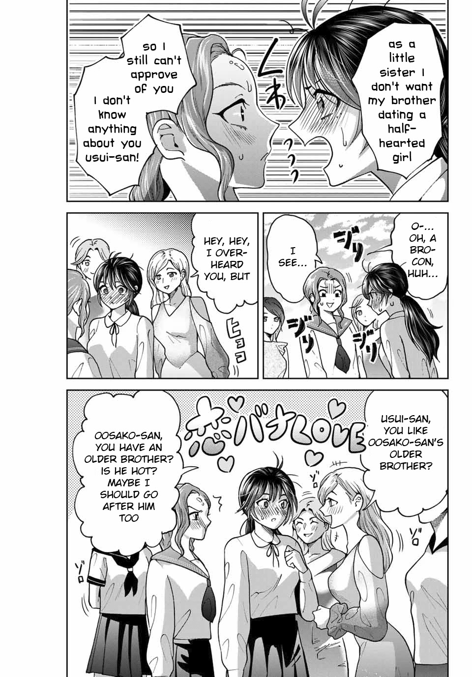 Bokutachi wa Hanshoku wo Yameta Chapter 26 page 17 - Chapter 26: The Beauty Pageant