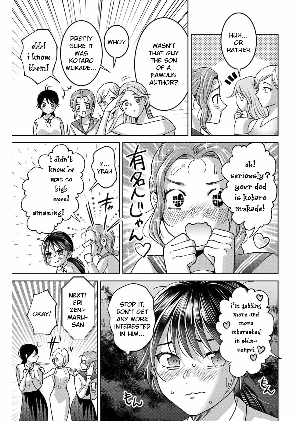 Bokutachi wa Hanshoku wo Yameta Chapter 26 page 19 - Chapter 26: The Beauty Pageant