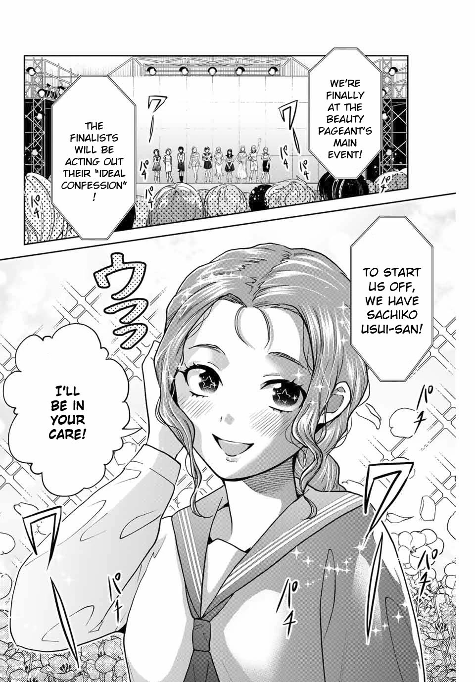 Bokutachi wa Hanshoku wo Yameta Chapter 26 page 2 - Chapter 26: The Beauty Pageant