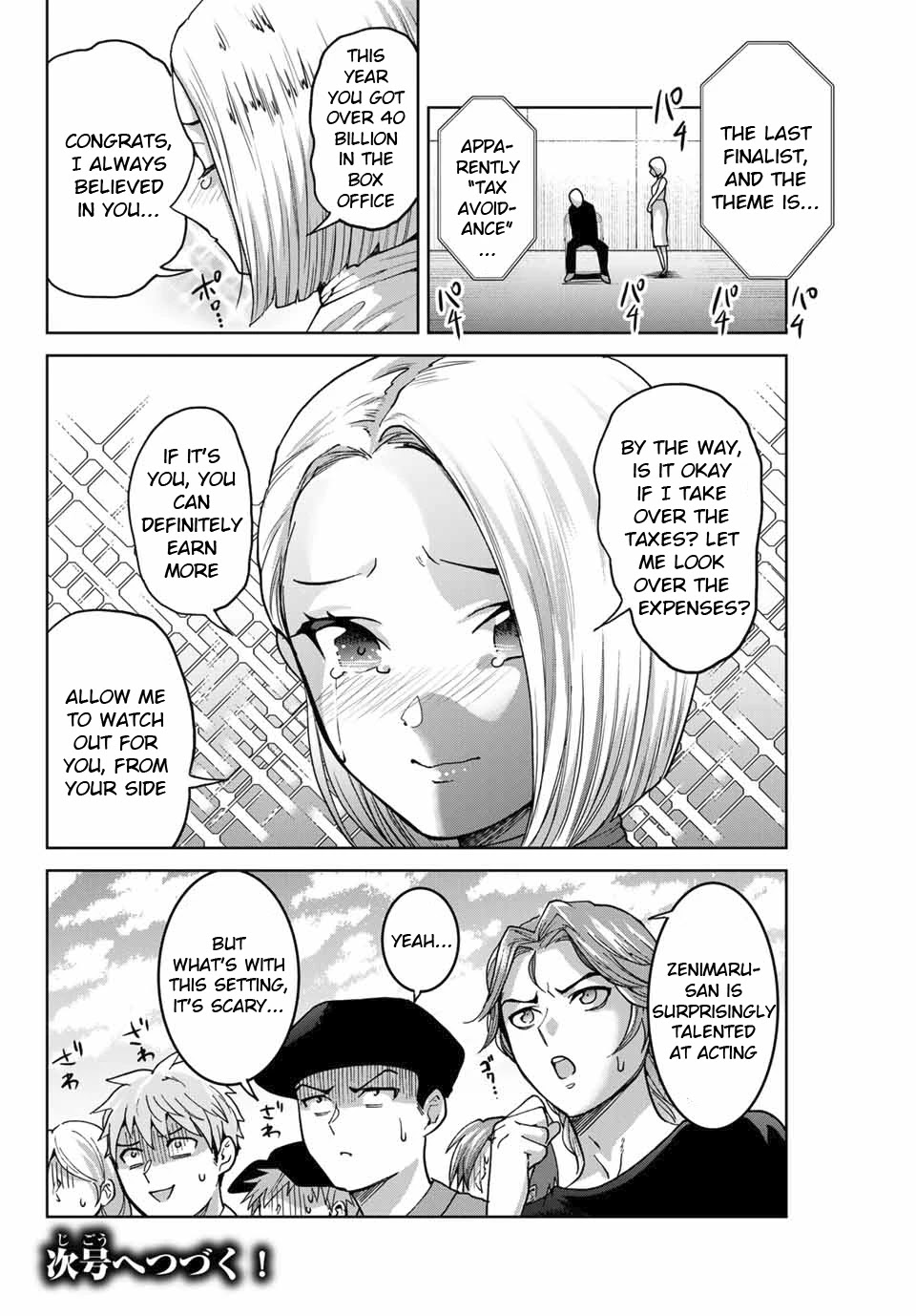 Bokutachi wa Hanshoku wo Yameta Chapter 26 page 20 - Chapter 26: The Beauty Pageant