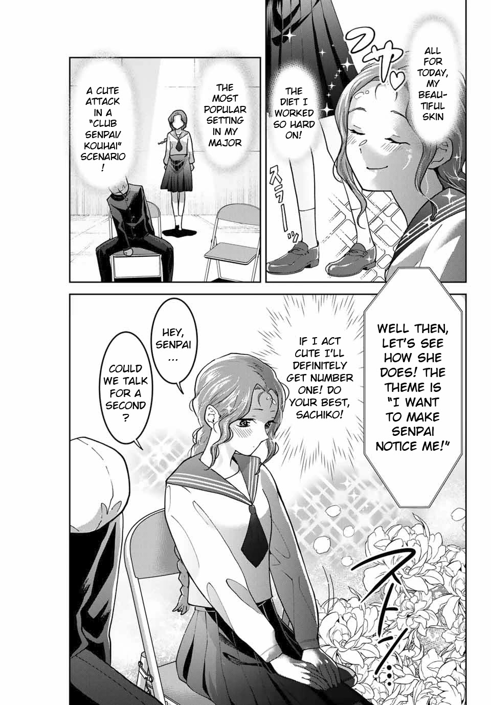 Bokutachi wa Hanshoku wo Yameta Chapter 26 page 3 - Chapter 26: The Beauty Pageant