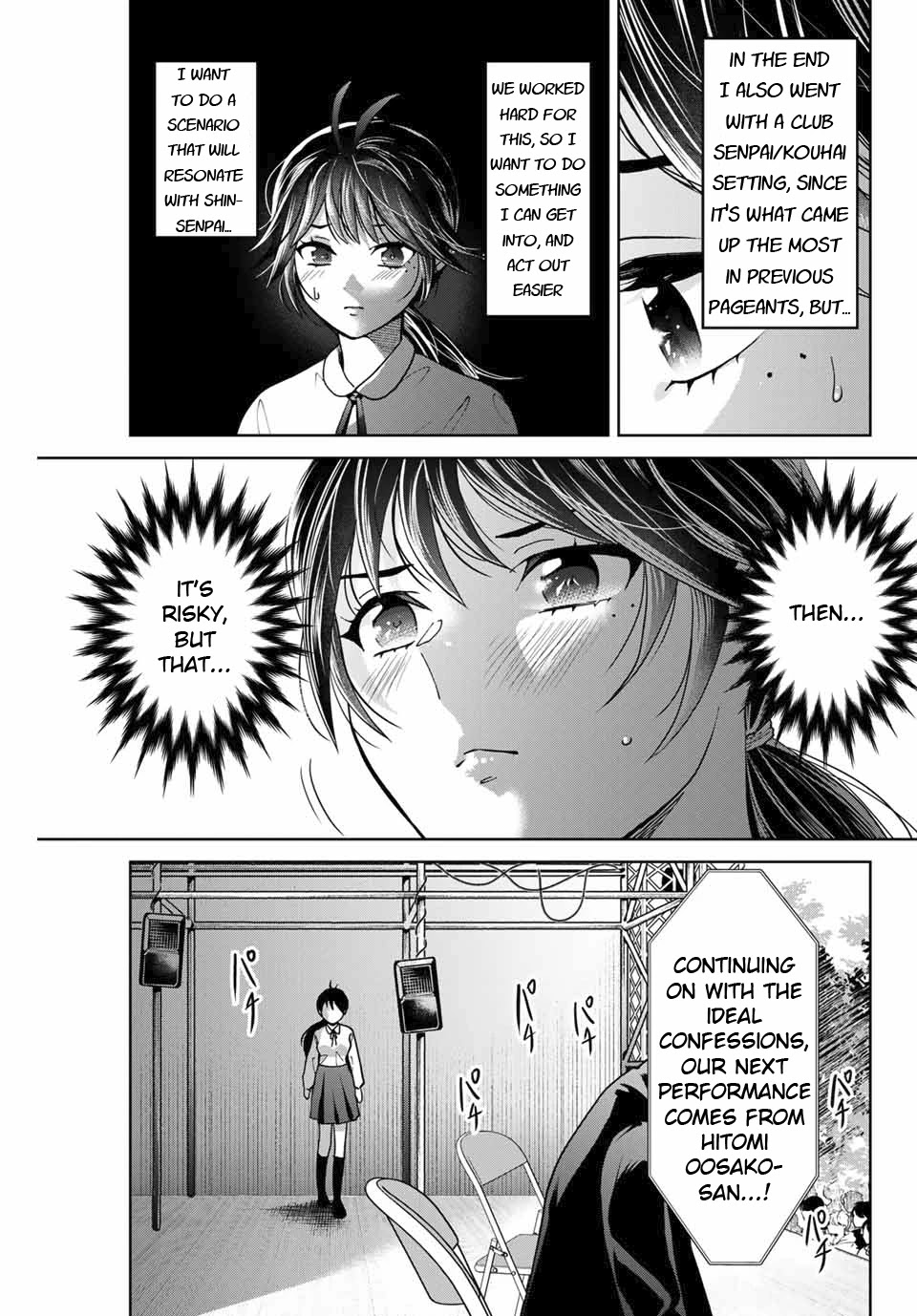 Bokutachi wa Hanshoku wo Yameta Chapter 26 page 7 - Chapter 26: The Beauty Pageant
