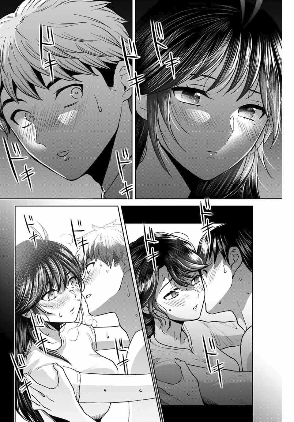 Bokutachi wa Hanshoku wo Yameta Chapter 27 page 12 - Chapter 27: The Premiere