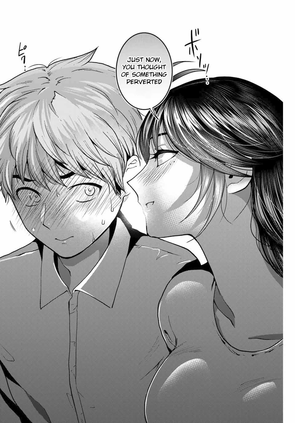 Bokutachi wa Hanshoku wo Yameta Chapter 27 page 14 - Chapter 27: The Premiere