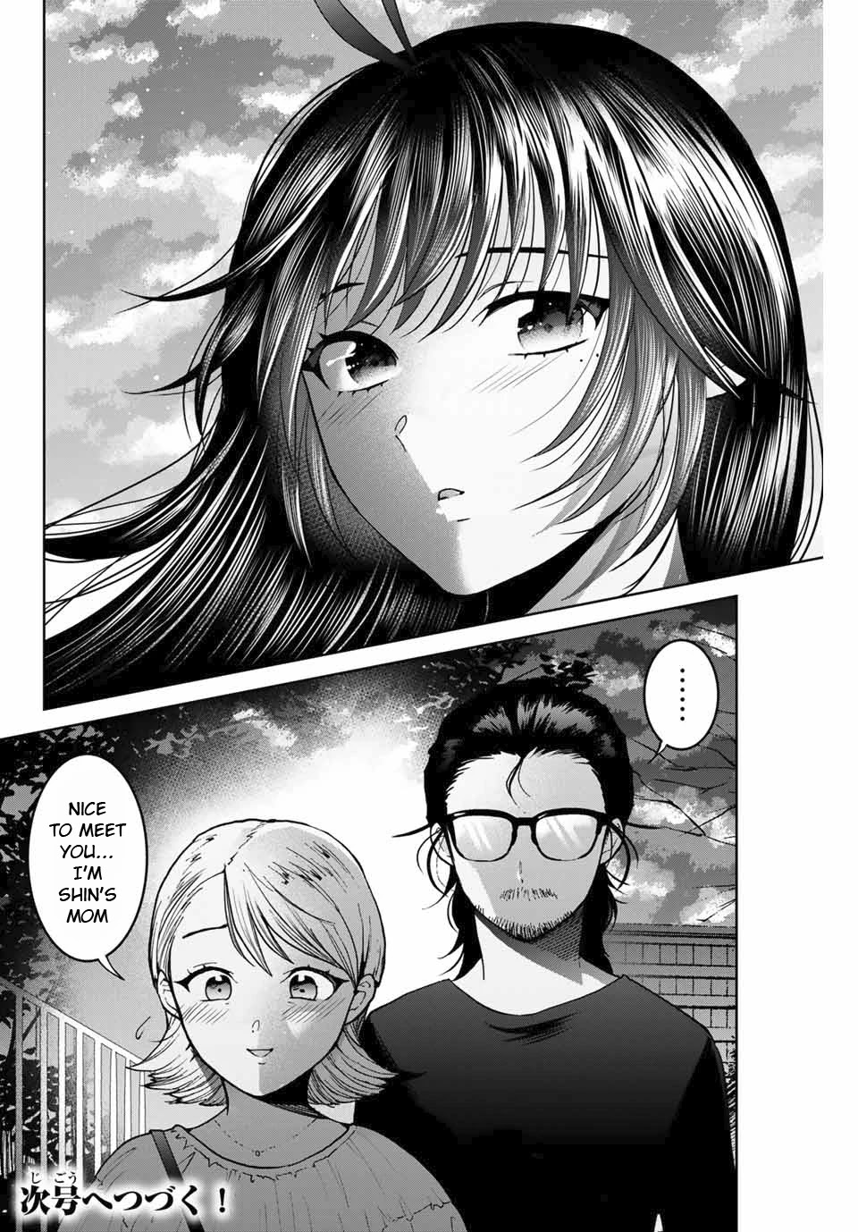 Bokutachi wa Hanshoku wo Yameta Chapter 27 page 20 - Chapter 27: The Premiere