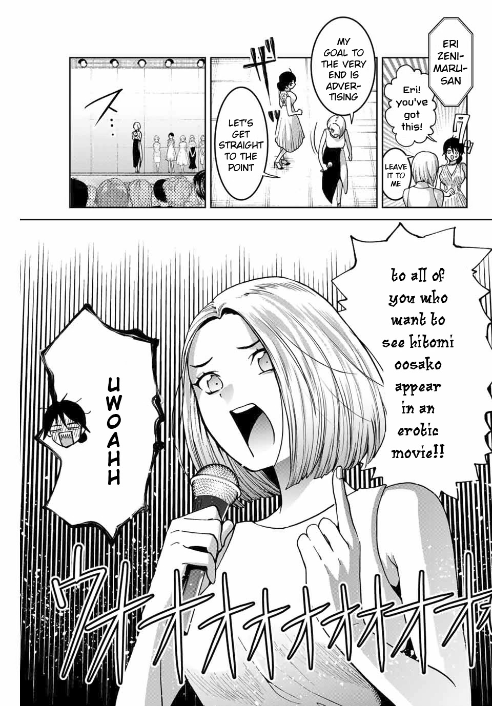 Bokutachi wa Hanshoku wo Yameta Chapter 27 page 5 - Chapter 27: The Premiere