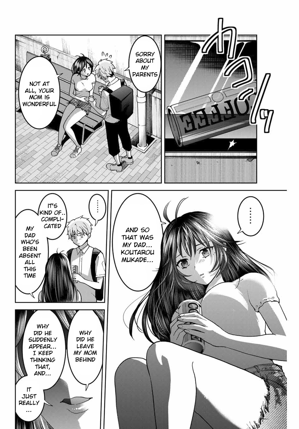 Bokutachi wa Hanshoku wo Yameta Chapter 28 page 12 - Chapter 28: Father
