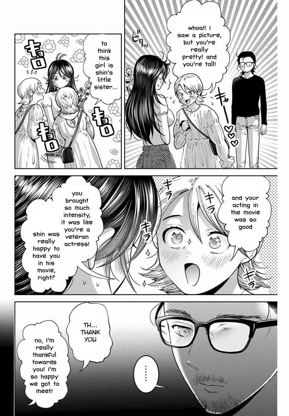 Bokutachi wa Hanshoku wo Yameta Chapter 28 page 2 - Chapter 28: Father