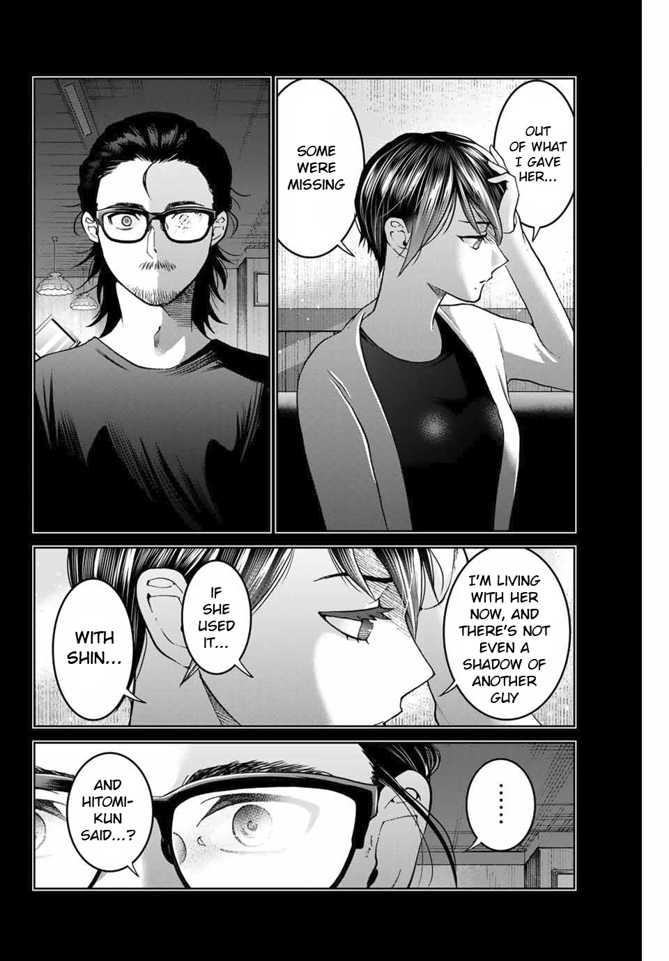Bokutachi wa Hanshoku wo Yameta Chapter 28 page 4 - Chapter 28: Father
