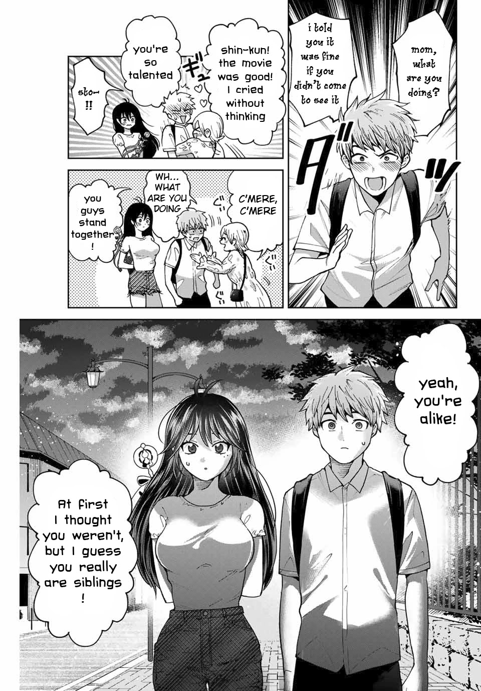 Bokutachi wa Hanshoku wo Yameta Chapter 28 page 7 - Chapter 28: Father