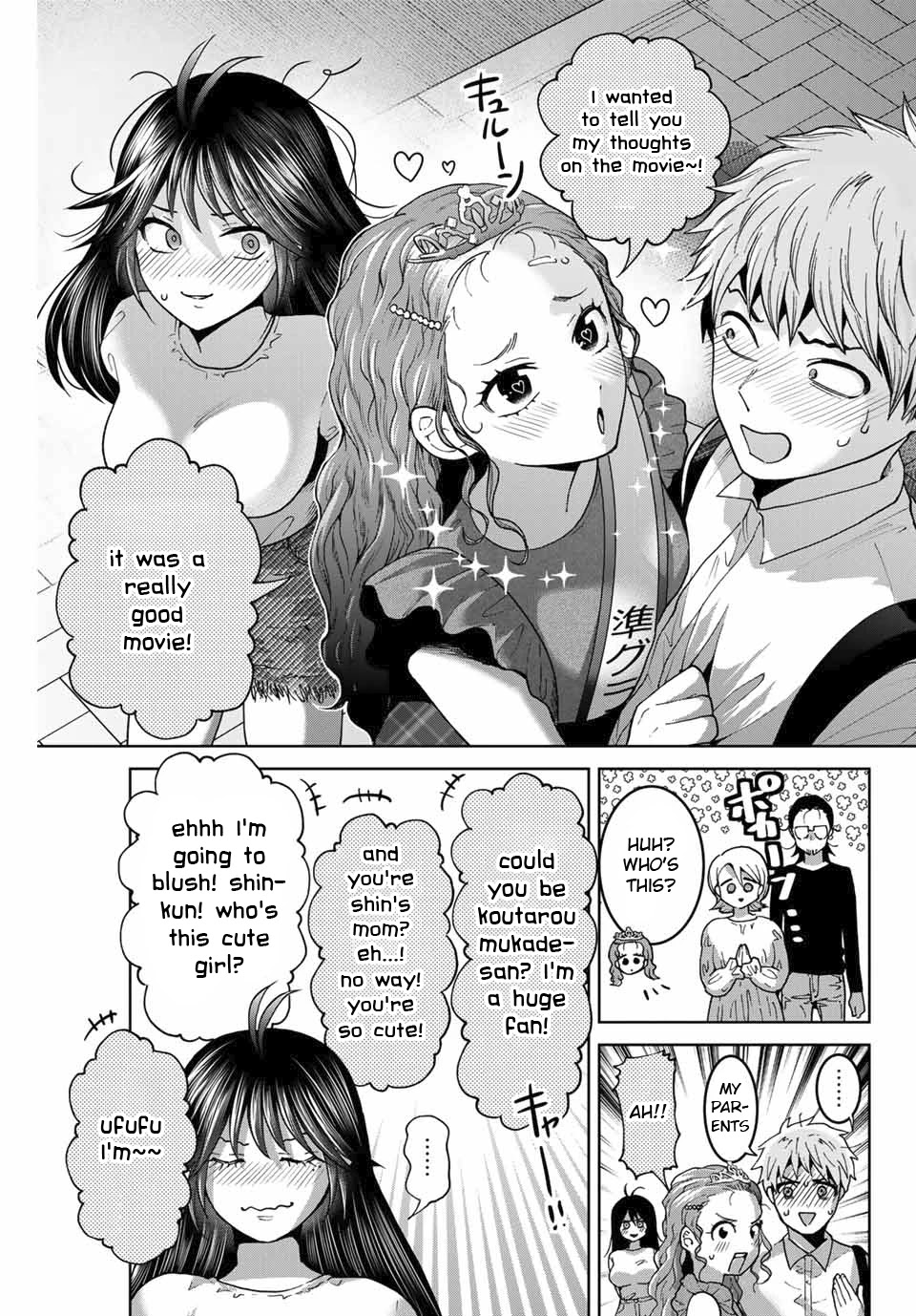 Bokutachi wa Hanshoku wo Yameta Chapter 28 page 9 - Chapter 28: Father