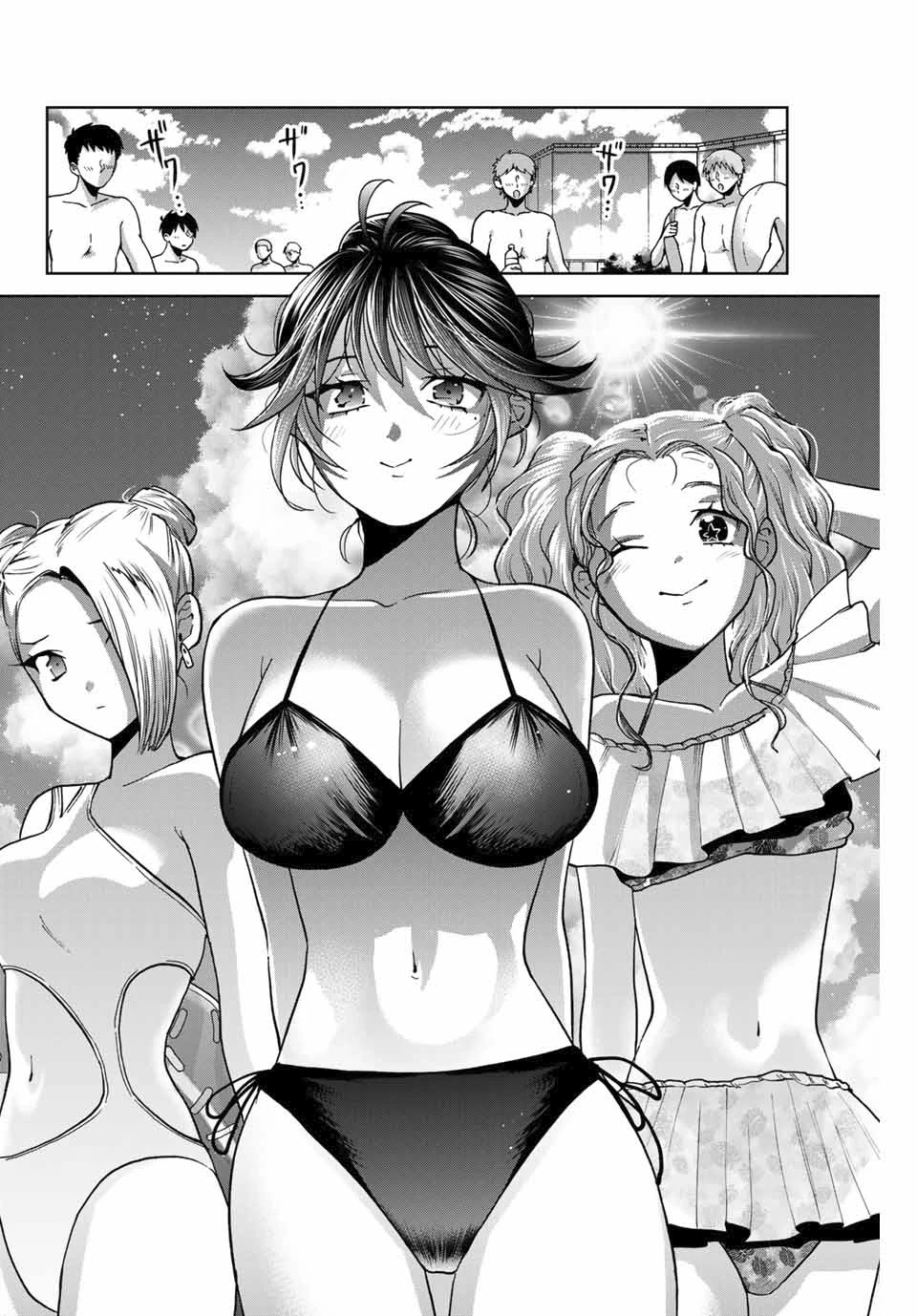 Bokutachi wa Hanshoku wo Yameta Chapter 29 page 10 - Chapter 29: The Pool