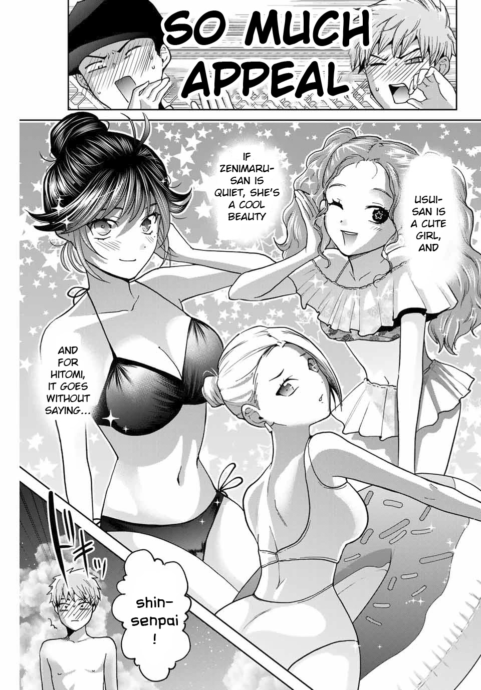 Bokutachi wa Hanshoku wo Yameta Chapter 29 page 11 - Chapter 29: The Pool