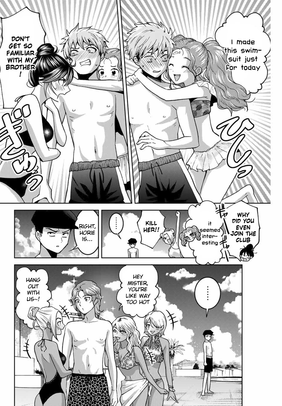 Bokutachi wa Hanshoku wo Yameta Chapter 29 page 12 - Chapter 29: The Pool